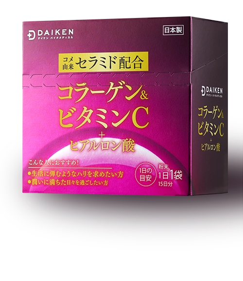 膠原蛋白粉與維生素C