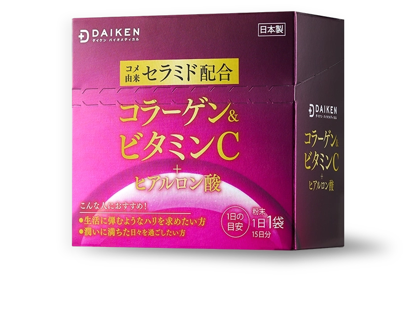 膠原蛋白粉與維生素C