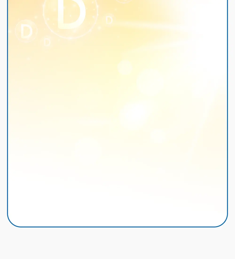 98％の日本人が不足！？ビタミンDも配合！