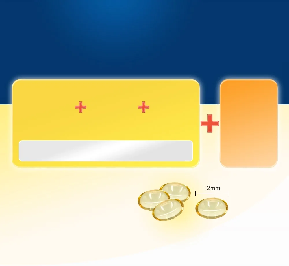 98.3%高濃度オメガ3だからこそ、実現できた