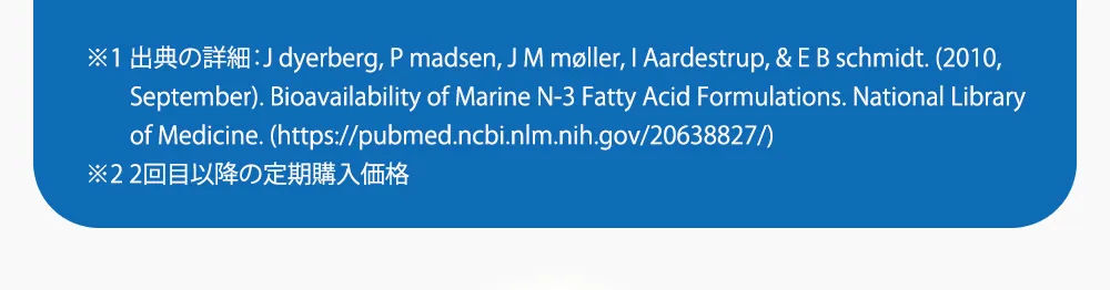 about daiken's fishoil