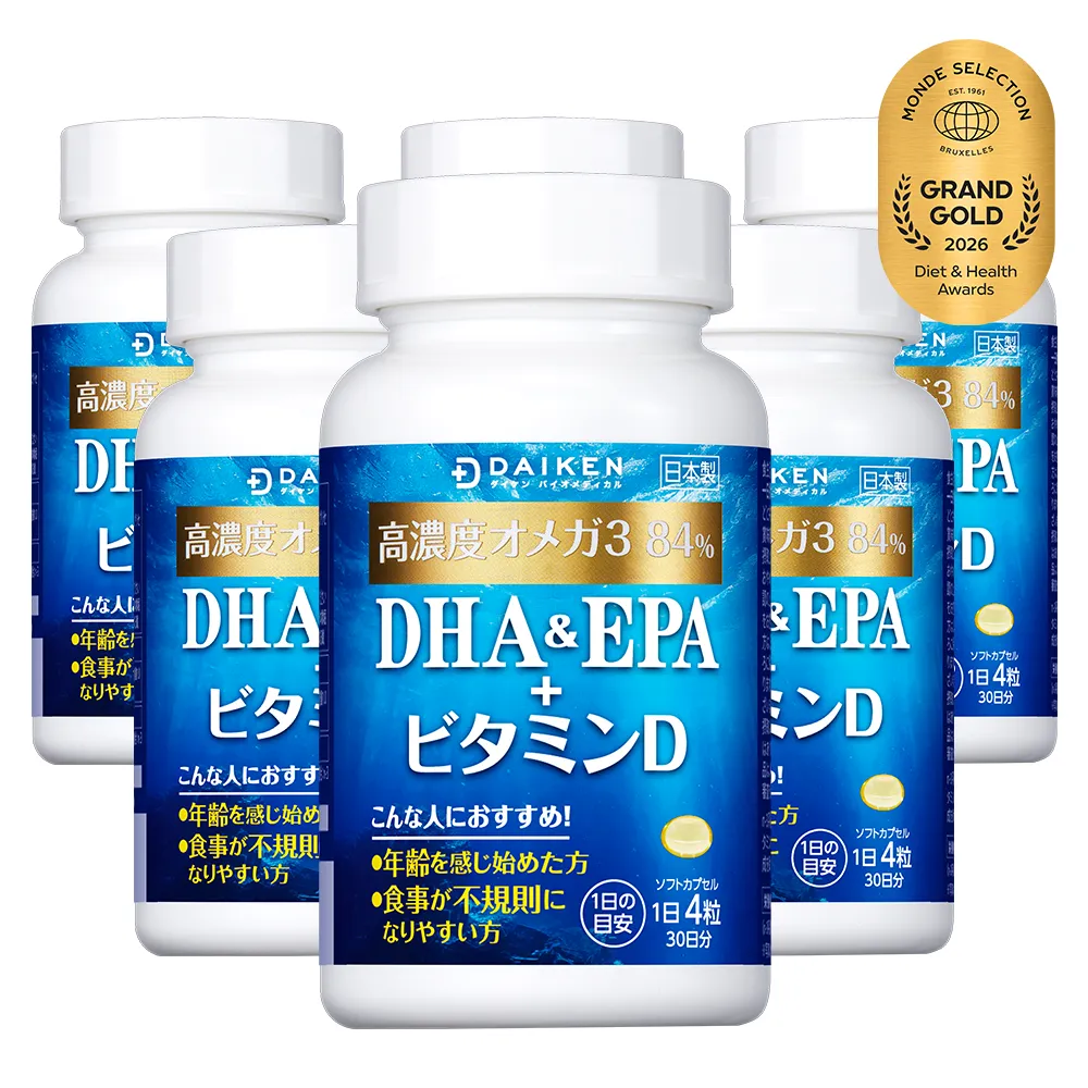 DHA&EPA+ビタミンD【98.3%高濃度オメガ3】｜サプリメント- ダイケン