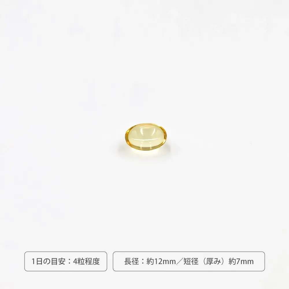 頂級魚油軟膠囊