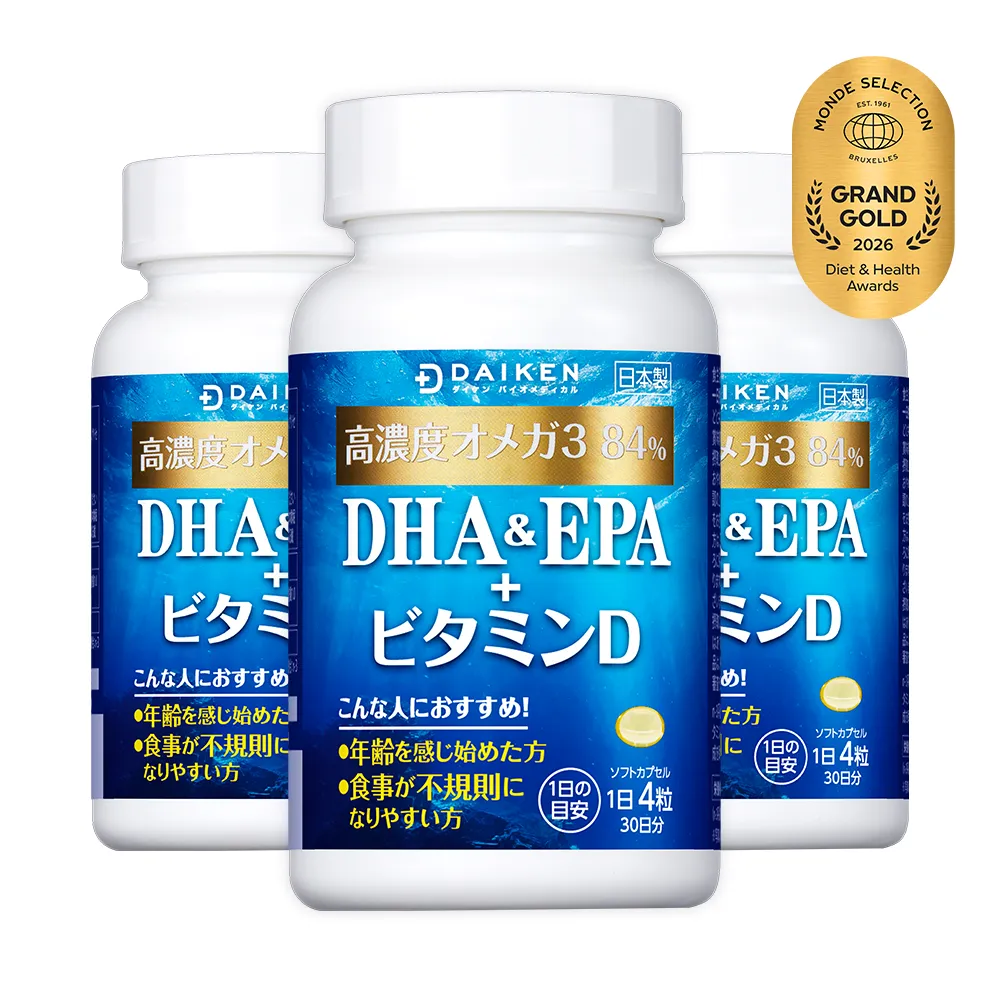 DHA&EPA+ビタミンD【98.3%高濃度オメガ3】｜サプリメント- ダイケン
