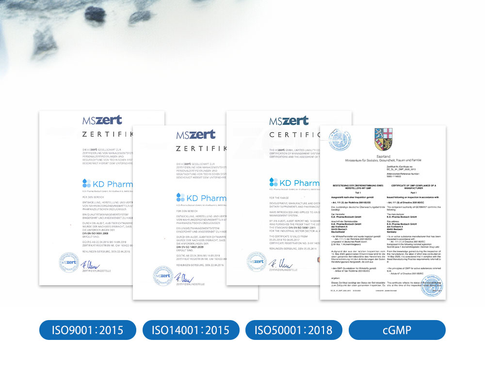 安心できる国際基準の認証を取得