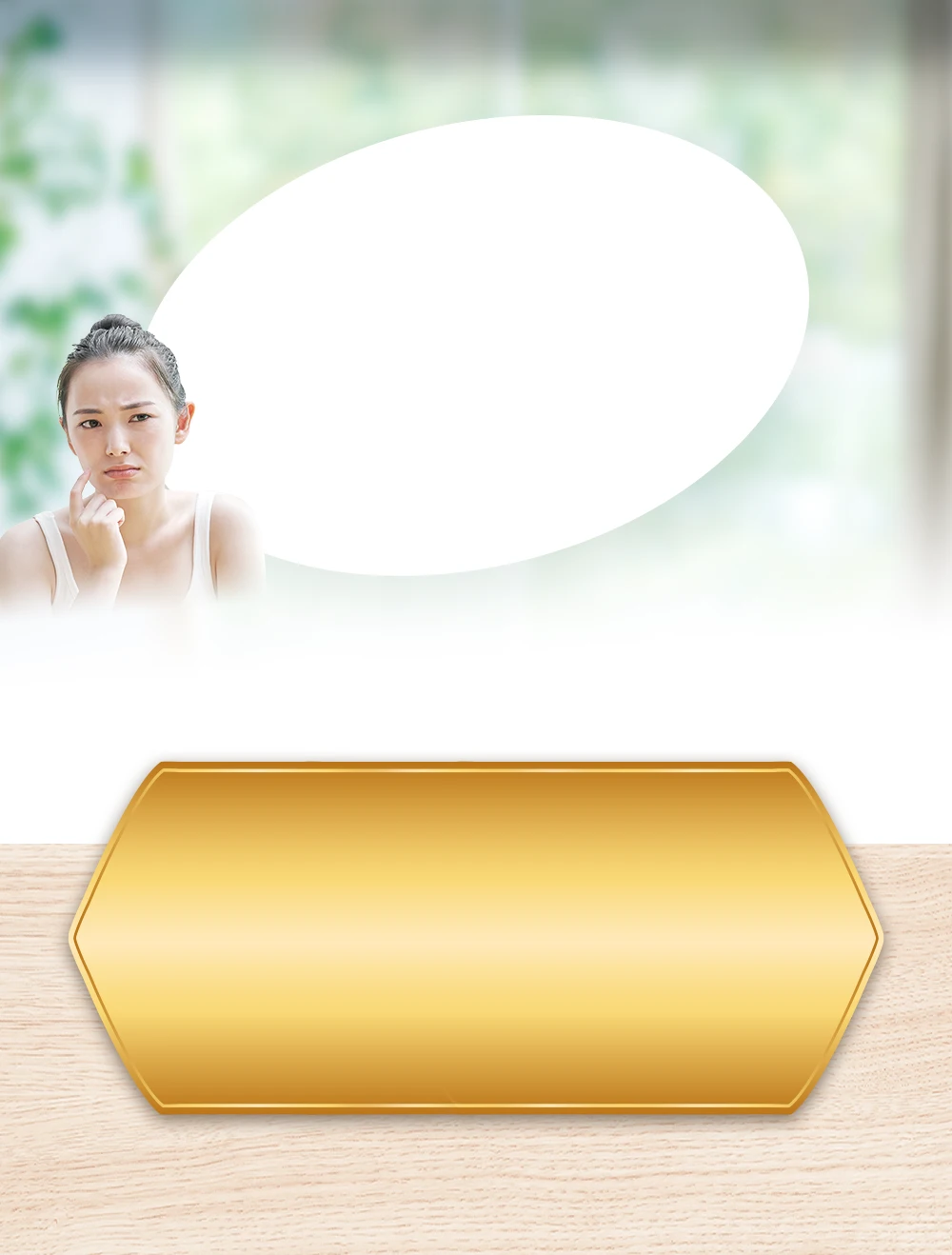 日本人は1日130mg以上のマグネシウムが不足 background
