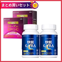 【美容セット】快眠GABA / コラーゲン＆ビタミンC 各2点セット