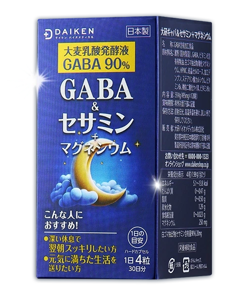 日本大研GABA&芝麻素+鎂膠囊