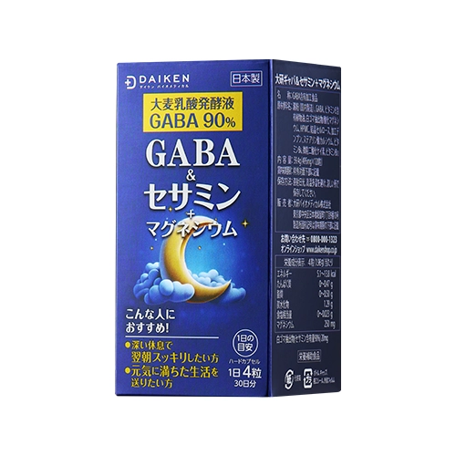 日本大研 GABA & 芝麻素+鎂膠囊