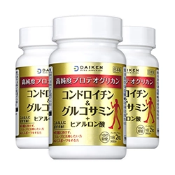 コンドロイチン&グルコサミン 30日分 　2+1点セット