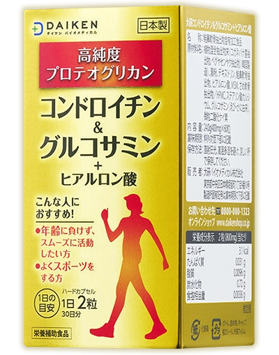 軟骨素&葡萄糖胺+玻尿酸膠囊