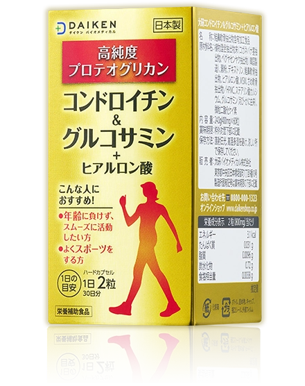 軟骨素&葡萄糖胺+玻尿酸膠囊