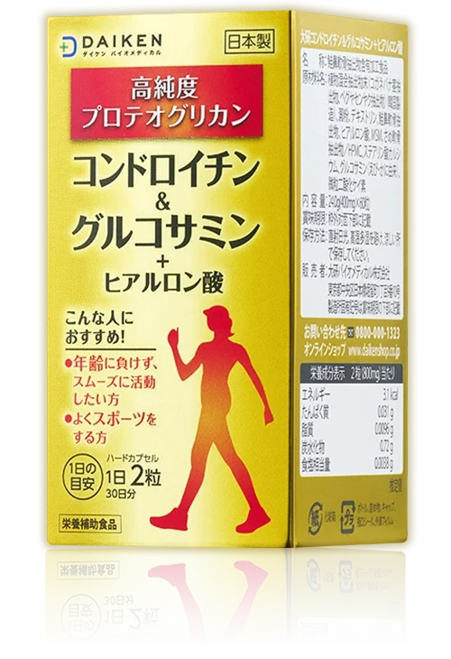 軟骨素&葡萄糖胺+玻尿酸膠囊