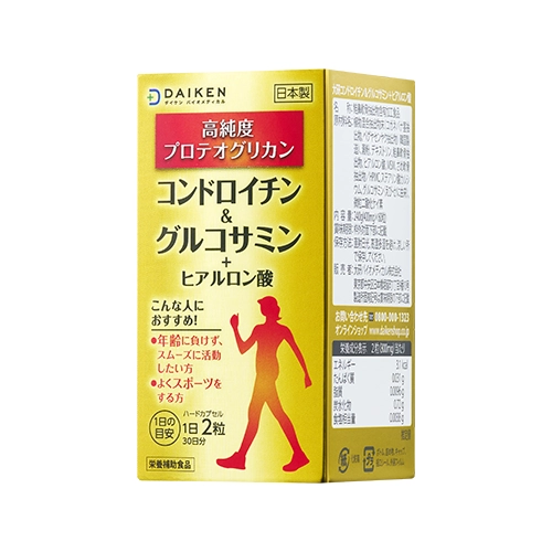 日本大研軟骨素&葡萄糖胺+玻尿酸膠囊