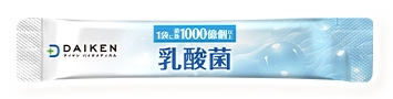 ダイケン乳酸菌サプリはパウダータイプ