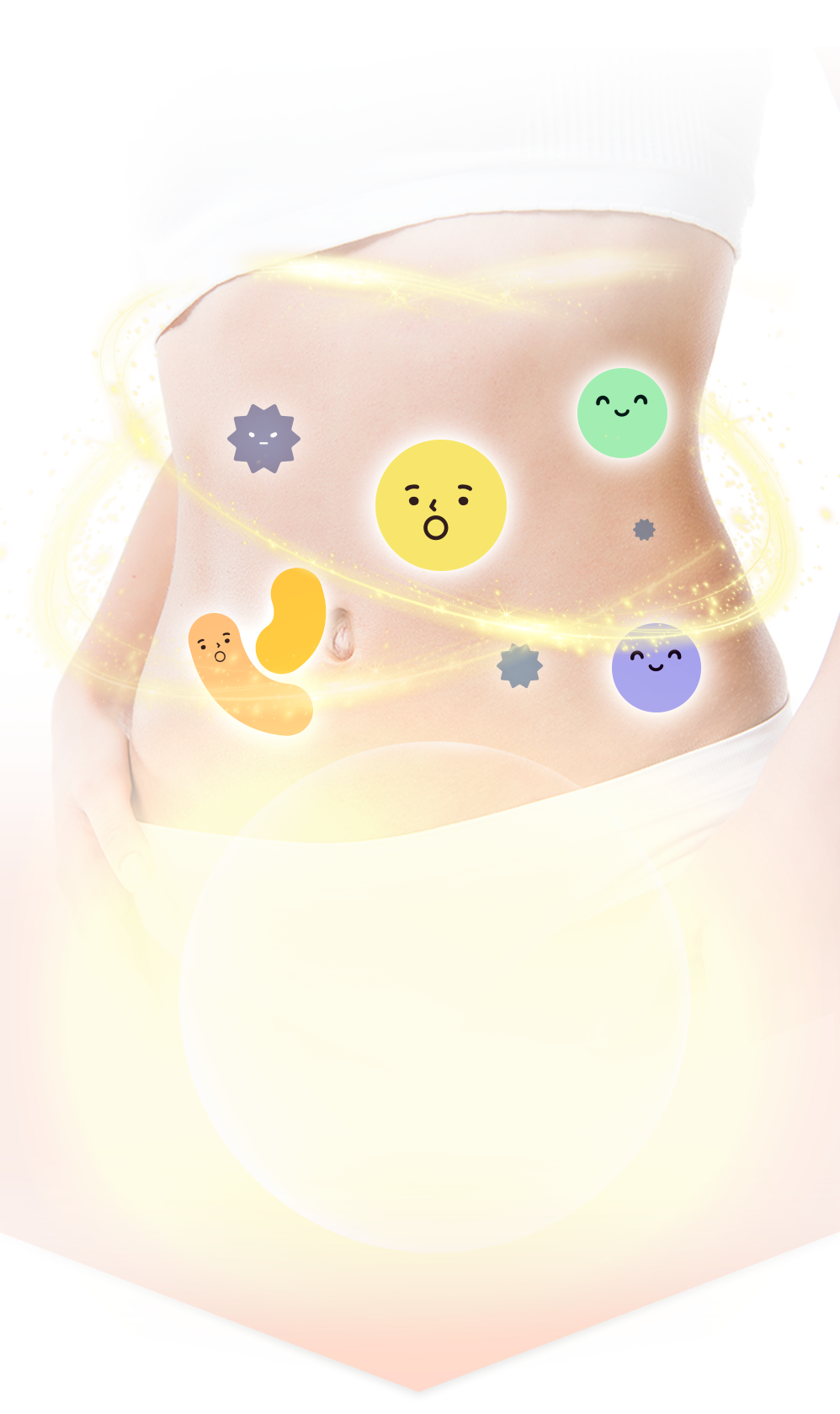 因此,「好菌」減少,就會出現各種不良影響。