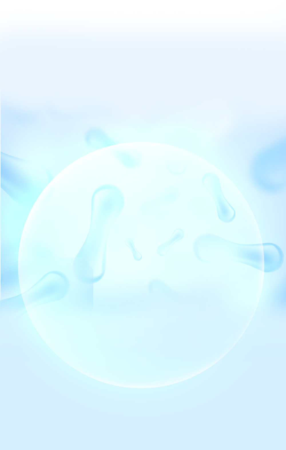 乳酸菌粉包 background