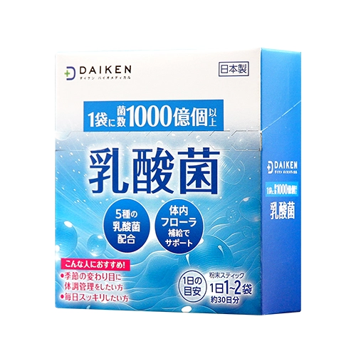 日本大研1000億乳酸菌粉包