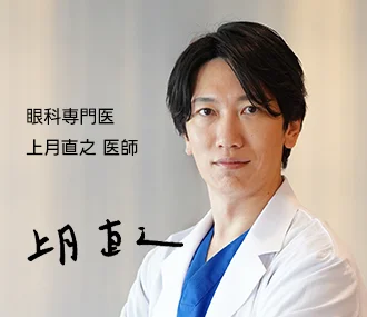 コンドロイチン＆グルコサミン専門医・川上洋平先生の声