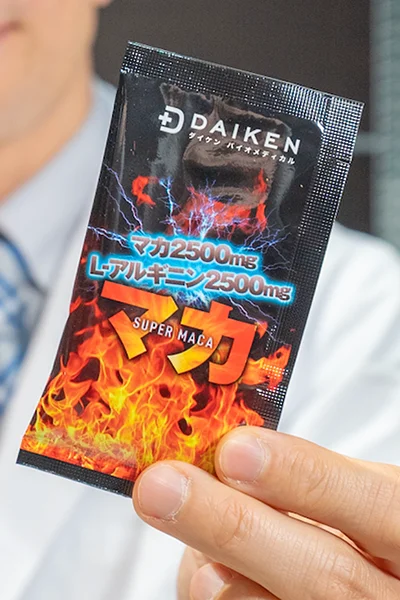 ダイケンマカ&アルギニン