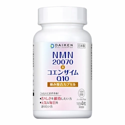 NMN20070＆コエンザイムQ10
