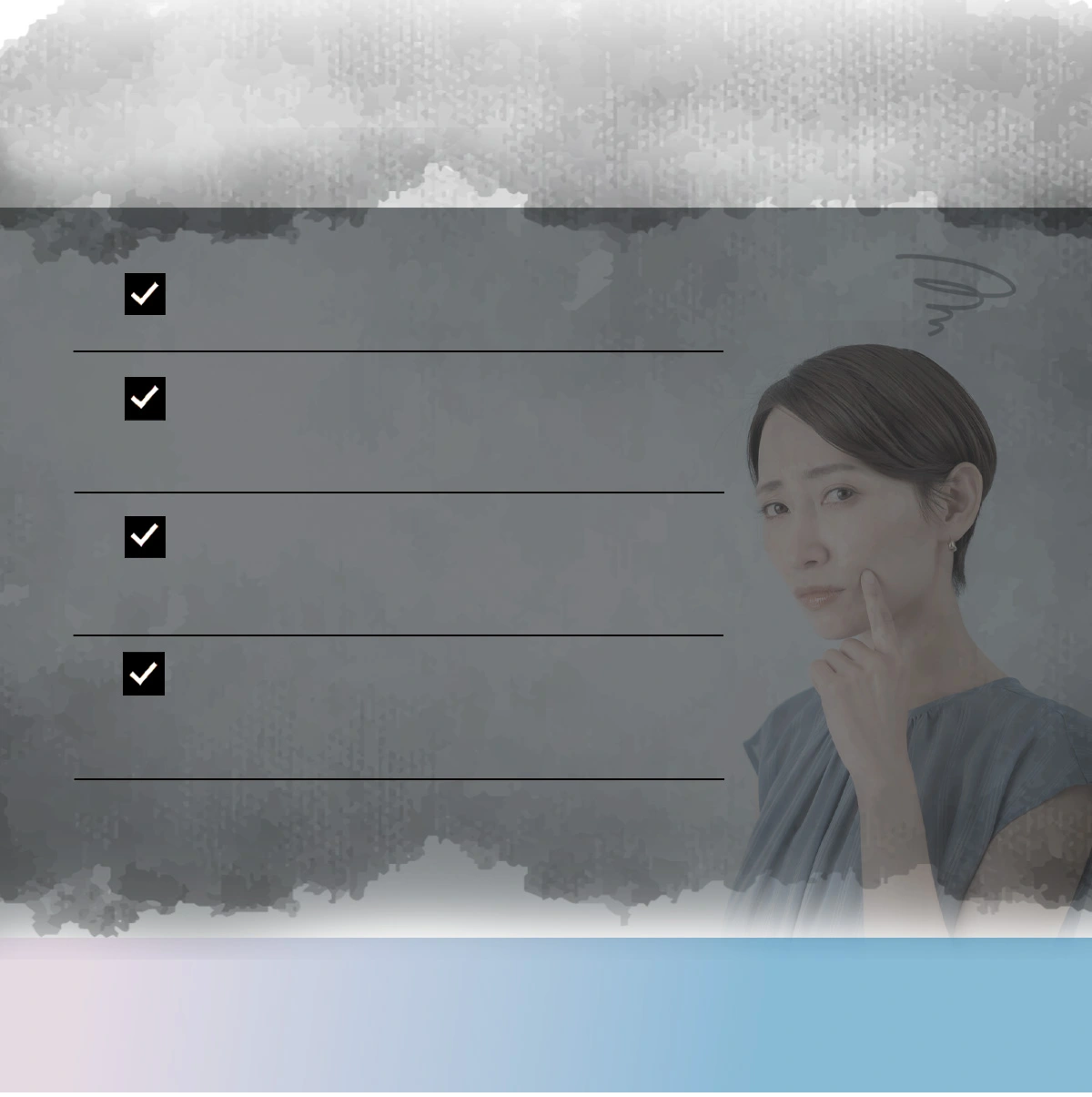 每當照鏡子時，總感覺......
「和以前不一樣了」