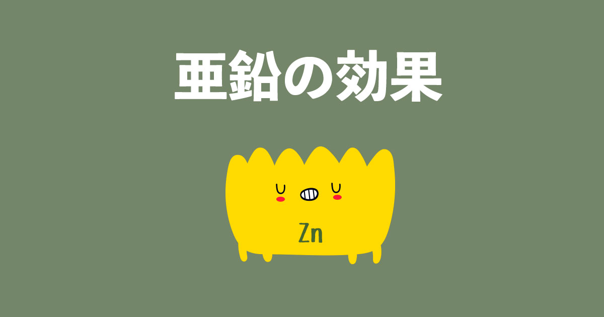 ダイケンバイオメディカル様【記事監修1】